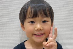 お子さまの写真